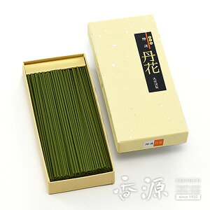 _ő7OFFsBLACK FRIDAYt^唭̂ IO  ol