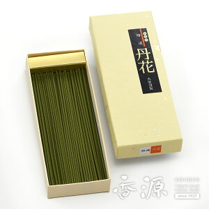 _ő7OFFsBLACK FRIDAYt^唭̂ IO ol