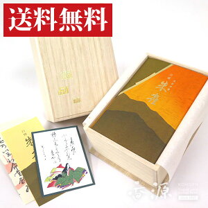 ʏ̂Mtg 蕶 鐝()@˔ [i Mtg ފ r r͂ v[g ]