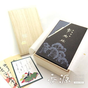 _P10{ő1500~OFF^ p ʏ 蕶  ˔   i Mtg