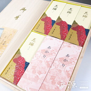 _P10{ő1500~OFF^yƃ[\NZbgz퍁 ԗ O ˔ 8 iԗ ×4  胍[\N ×2j    p i Mtg 蕨  V~ 