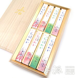 _P10{ő1500~OFF^킩  Z 8c ˔ 4̍iE~EEj   p i Mtg 蕨  V~ ~ ~  r r