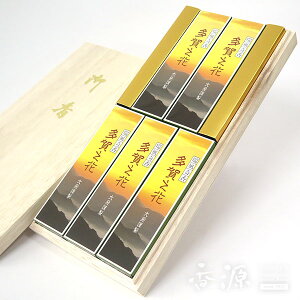 _0̂sP4{tő1500~OFFsX[p[SALEt^ p 唭 V Z5 ˔  Mtg