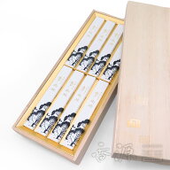 【送料無料】玉初堂 香樹林 短寸 8箱入 桐箱 白檀 線香 お線香 贈答用 進物 ギフト 贈り物 お供え 新盆見…