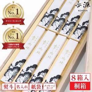 yzʏ  Z 8 ˔ h   p i Mtg 蕨  V~ ~ ~  r r ފ 䋟 @v @ V d 