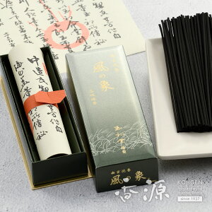 _ő1500~OFFsX[p[SALEt^ʏ̂ ̏ ̏ ol