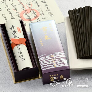 _ő1500~OFFsX[p[SALEt^ʏ̂ ̏ e蒾 _̏ہi傤j ol[]