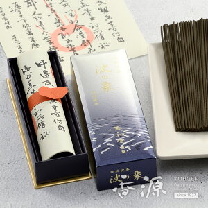 _ő1500~OFFsX[p[SALEt^ʏ̂ ` g̏ہi傤j ol