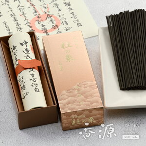 _ő1500~OFFsX[p[SALEt^ʏ̂ F m̏ہi傤j ol