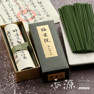 �_12��18���I�����ڊ��Ӄf�[��P5�{���^�ʏ����̂����� �~���@�i�E���V���C���j�Z����1�c�� [�������� �`���̌O�� ��������]