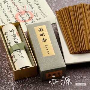 _ő1500~OFFsX[p[SALEt^ʏ̂ŖiTCCREjZ1c [ `̌O ]