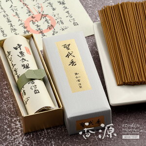 ���،n�̂������@�ʏ��� ���㍁�i�Z�C�_�C�R�E�j�Z����1�c�� [�������� �`���̌O��]