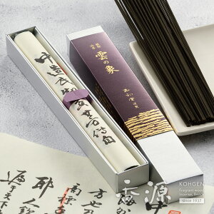 _ő1500~OFFsX[p[SALEt^ʏ  ̏ _̏ہi傤j  ܂؂̌O 