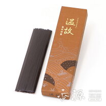 楽天市場】薫寿堂 お試し線香の通販