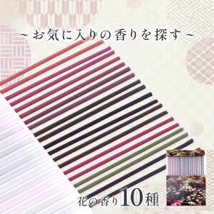 ym\~Ԃ̍~zCɓ̍T  pbg 10 20{ X  amܒ XeBbN^ Zbg m  t[ 䍁  Mtg v[g 