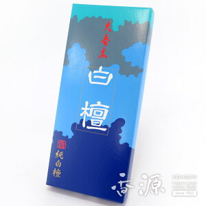 _ő1000~OFFI}\^ؓ̂ ؓ 十ؔh NʃTCY