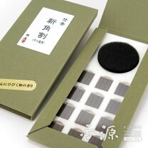 楽天市場】沈香 角割の通販
