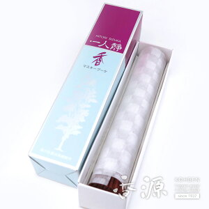 yzؓ l }XL[u[P XeBbN^