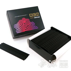 誠寿堂のお線香 黒・紫紅梅 特大バラ詰