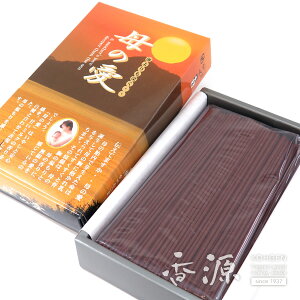 _ő1000~OFFI}\^_݌ɌI̓߁^y~NƔh̍z唭  ̈ pol yT߁z h  { ΂  p ފ 