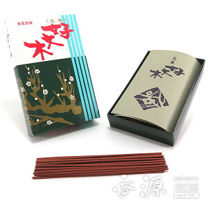 _ő1000~OFFI}\^~ĥ D ^ol