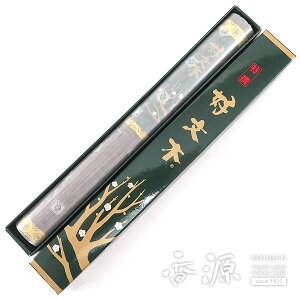 _ő1000~OFFI}\^~ĥ D 