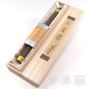 _ő7OFFsBLACK FRIDAYt^~ĥ Íc[]