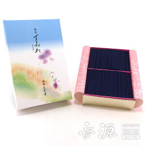 天年堂のお線香 すみれ お徳用バラ詰(ミニ寸)