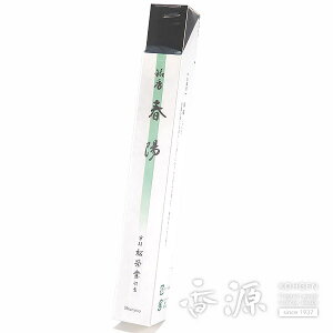 _ő7OFFsBLACK FRIDAYt^ĥ wtzx Z