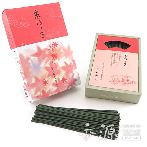 _ő7OFFsBLACK FRIDAYt^ĥ ɂ ol