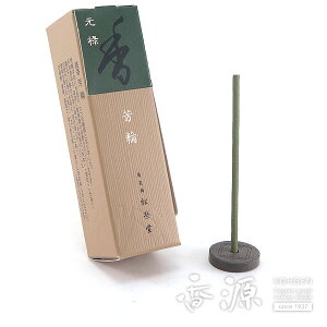 _ő7OFFsBLACK FRIDAYt^ĥ F \ XeBbN^ 20{