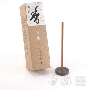 _ő7OFFsBLACK FRIDAYt^ĥ F XeBbN^ 20{