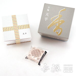 _ő7OFFsBLACK FRIDAYt^ĥ F V Q^ 10