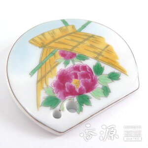 _ő7OFFsBLACK FRIDAYt^h lG̍ ~ iOj