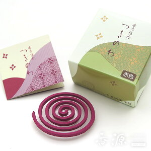 _ő7OFFsBLACK FRIDAYt^Ô ̂ ԐF Q^8