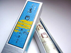 _ő7OFFsBLACK FRIDAYt^ʏ̂ @~ Zc