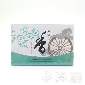 _ő7OFFsBLACK FRIDAYt^ĥ ܍ A\[g