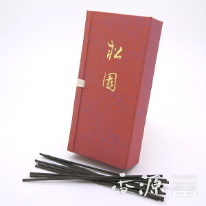 _ő7OFFsBLACK FRIDAYt^Ósq SVÔ pol[]