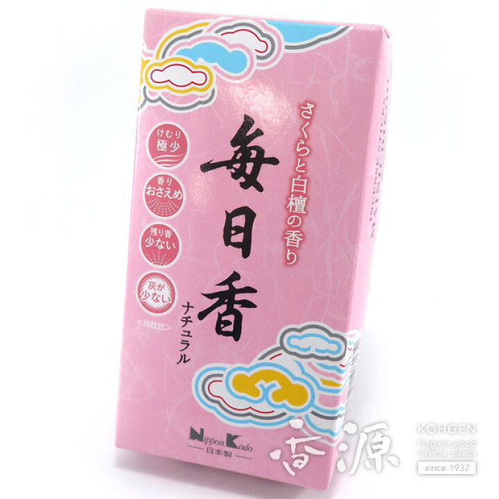 市場 今月のオススメ品 ナチュラル 毎日香 日本香堂 市場 今月のオススメ品 ナチュラル 毎日香 日本香堂