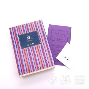 _ő7OFFsBLACK FRIDAYt^{̖h 炬  h˔6 J[htOX ̉Ԃ̍