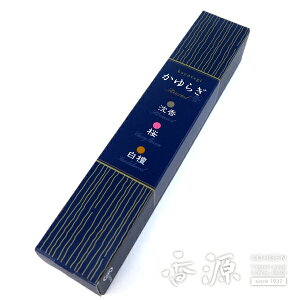 _20`yő1500~OFFzyVX[p[SALE^{̂ 炬 XeBbN3 EEh