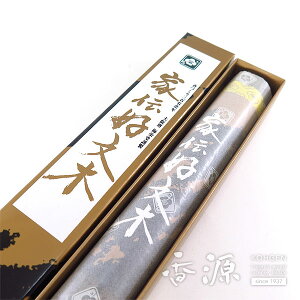 _ő1000~OFFI}\^~ĥ Ɠ`D 