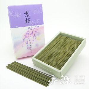 _ő7OFFsBLACK FRIDAYt^ĥ  ol