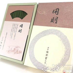 _ő7OFFsBLACK FRIDAYt^ĥ ~ ol[]