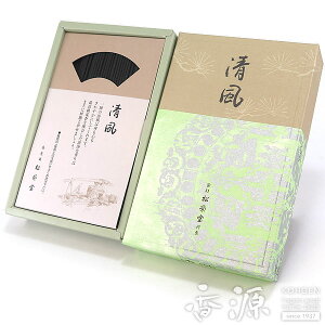 _ő7OFFsBLACK FRIDAYt^ĥ  ol[]