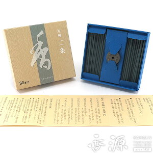 _ő7OFFsBLACK FRIDAYt^ĥ F XeBbN^ 80{