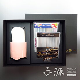 香源オリジナル ギフトセット お香20種セット＆聞香炉（さくら）