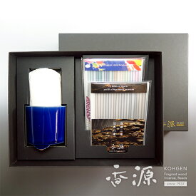 香源オリジナル ギフトセット お香20種セット＆聞香炉（紺）