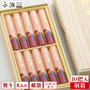 ԗ O ˔ 10c h    p i Mtg v[g 蕨  V~ ~ ~  r r ފ 䋟 @v @ V d 