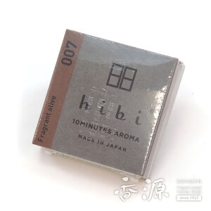 hibi(qr) ؍ LNZC 8{ XeBbN^ p}bgt _˃}b` }b`   [tOX A} { p Mtg v`Mtg v[g 蕨  炬 